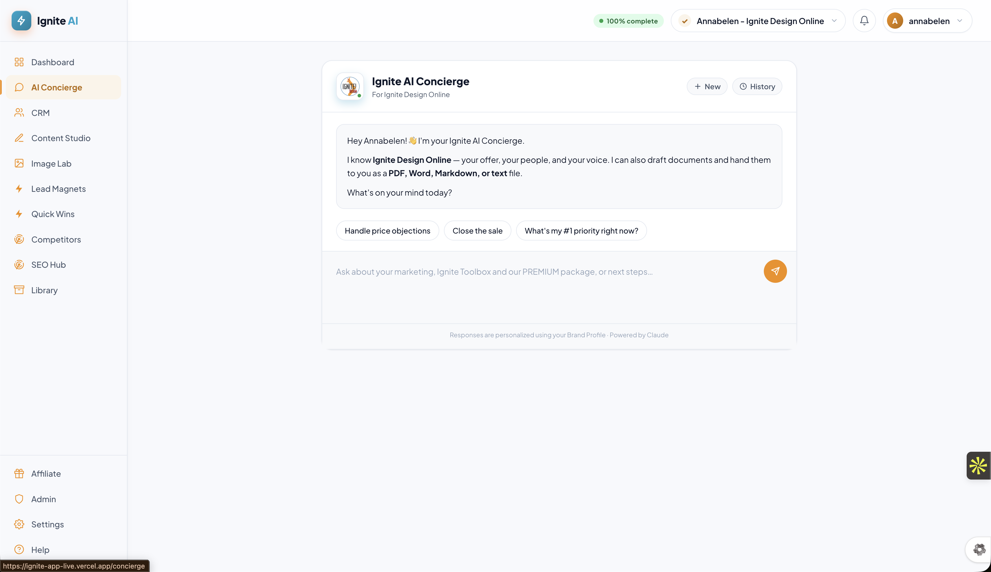 AI Concierge